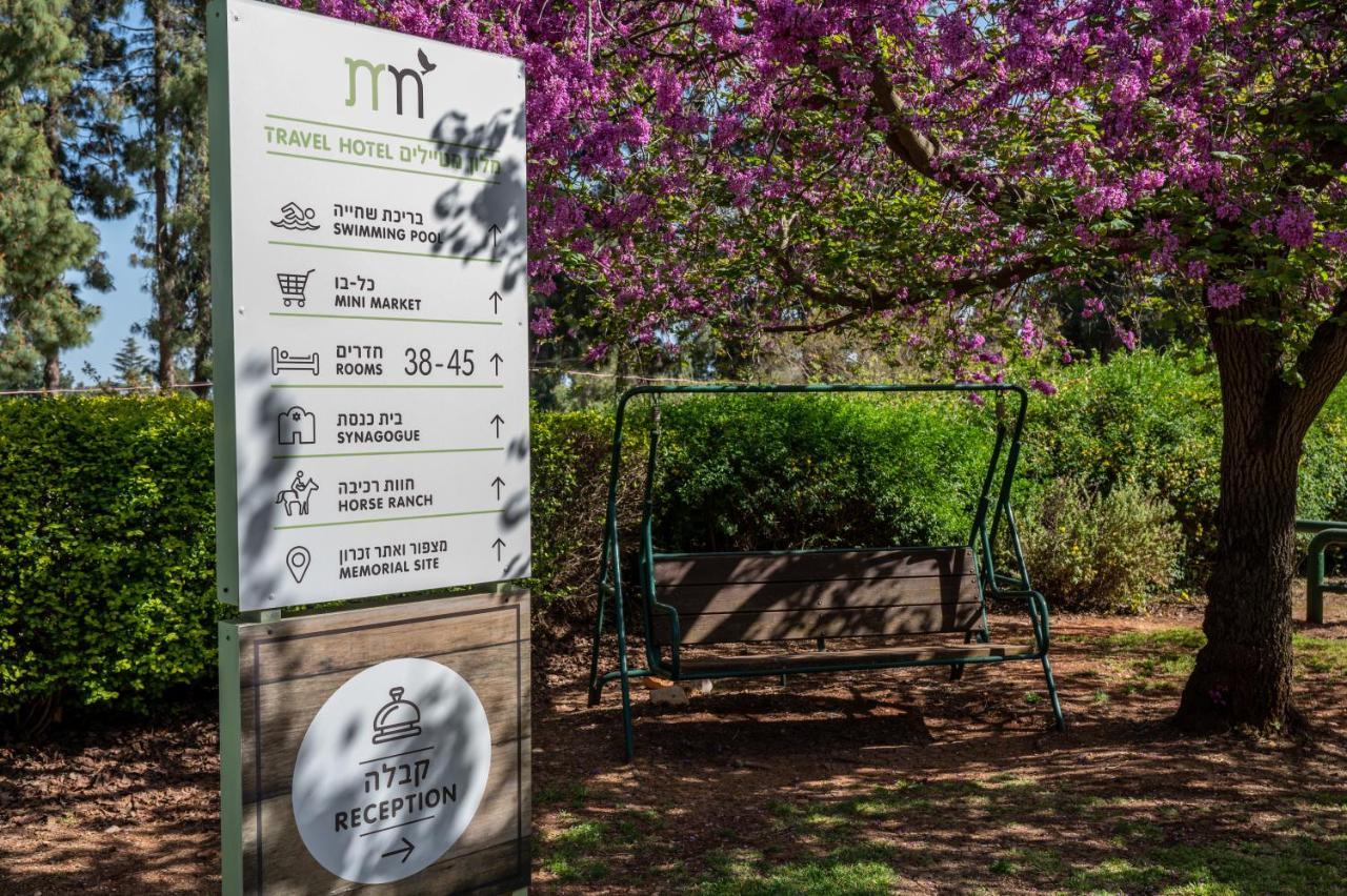 Kibbutz Malkiya Travel Hotel Malkiyya エクステリア 写真